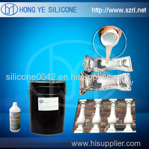 Rtv Liquid Moulding Silicone Rubber( for Concrete PU Resin Gypsum Casting)