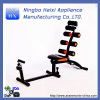 Good functional fitness equipment