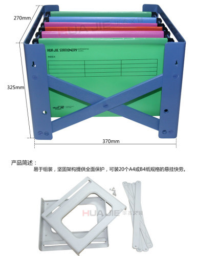 PP / A4 file collect / hang file folder
