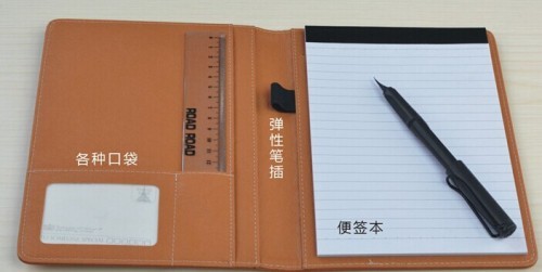 PU / multifunctional / fashion file folder / contract holder