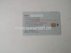 prepaid card of internet bar