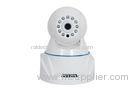 White WPS DC 5V High Definition P2P IP Cameras Embedded Dual Stream