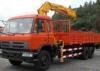 XCMG Folding Boom Truck Crane 10T For City Construction