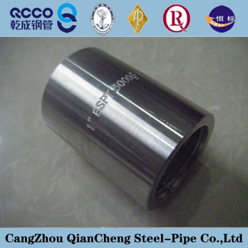 A105 forged steel pipe coupling