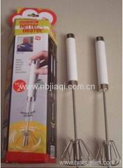 stainless steel egg better beater set of 2