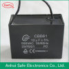 450V 12uF exhaust fan capacitor