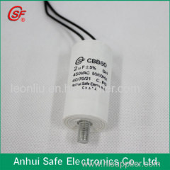 450V 2uf washing machine capacitor