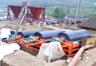 2014 New Type Flotation Process