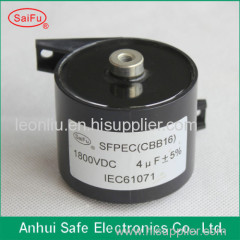 1800V 4uF DC filter capacitor