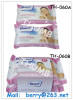 Disposable Facial cleaning wipes