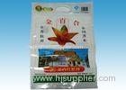 Gravure Printing Plastic Food Packaging Bags Good Stiffness For Rice