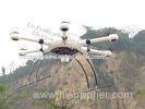 Military UAV Plane 6 Axis Waterproof / Shockproof For Industrial Areas