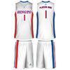 White Breathable Classics Sublimated Basketball Uniforms Jerseys And Shorts