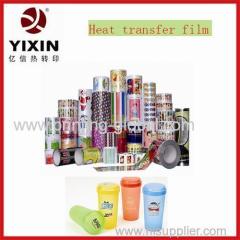 Printing film of PP for water cup by heat transfer technology