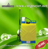 20L knapsack hand sprayer