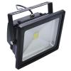 50W LED Flood Lights