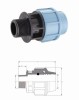 PP pipe compression fittings series(MALE ADARTOR)