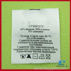 Wash care satin label tag