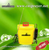 18L Agricultural Backpack Sprayer