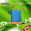 20L knapsack hand sprayer