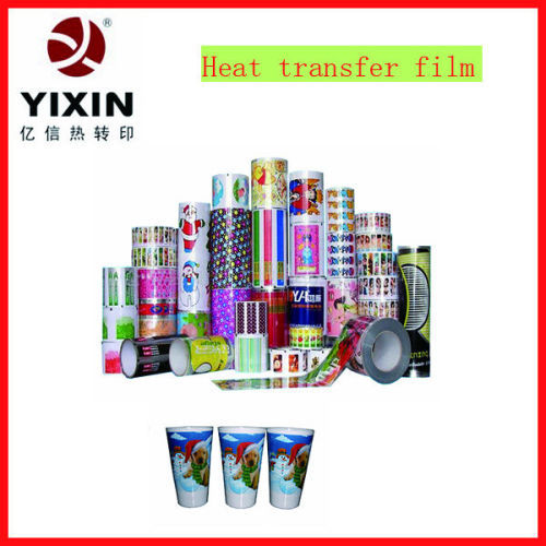 Heat transfer film for plastic drinking cup with vivid pattern