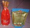 Printed Snack Bag Packaging / Coffee Packaging / Rice Plastic Pouches Packaging