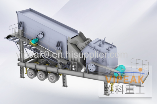  Mobile crusher Mobile crushing plant