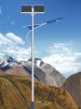 30w 40w 50w 60w 80w 90w 120w 150w Solar Street Light