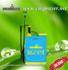 Agricultural knapsack hand sprayer