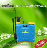 20L knapsack hand sprayer