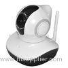 1 / 4 inch OV9712 CMOS store wireless ip linux security camera 1 megapixels