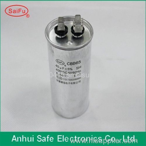 China manufacture metallized BOPP film capacitor