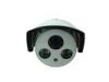 2 million pixels horizontal resolution 1080P IP CCTV Camera IR distance 20m