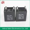 China manufacture metallized BOPP film sh capacitor
