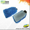 Microfiber wash mitt ;microfiber plush wash mitt ; cleaning glove ; long pile microfiber chenille car wash mitt;