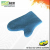 Terry Cloth Wash Mitt