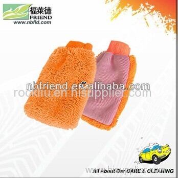 Orange color car wash mitt