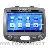 Car Navigation System GPS Hyundai Sat Nav With MP3 / Map / Bluetooth