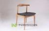 Hans Wegner Elbow Modern Wood Chair