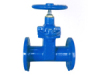 Cast Iron Gate Valve Resilient seated NRS Flanged ends DIN F4/F5