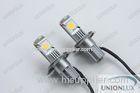 25W H4 H13 9004 9007 25W Audi A4 LED Auto Bulbs 1800lm 360 Degree