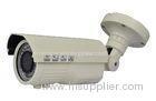 H.264 Main Profile Compression Megapixel IP Camera IP66 Waterproof