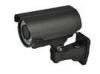 HD 720P 1.0 Megapixel IP Cameral / Waterproof Security Camera