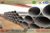 Round Straight Welded Carbon Steel Pipe / LSAW Welded Pipe API 5LX42