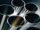 ASTM A269 Schedule 160 / XXS Stainless Steel Hollow Section Pipes / Stainless Steel Capillary Tubing