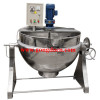 stainless steel gas/electric/steam jacket kettle(CE certificate)