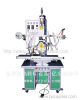 2014 new heat transfer machine for plastic product