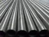 Carbon Precision Steel Tube SAE1020 BS6323/4 For Hydraulic System