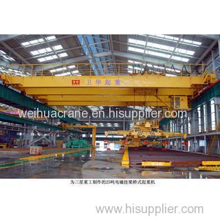 High Quality Overhead crane with carrier-beam Cap.(5+5)-(20+20)t