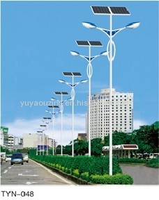 LED Street Light with Solar Pole